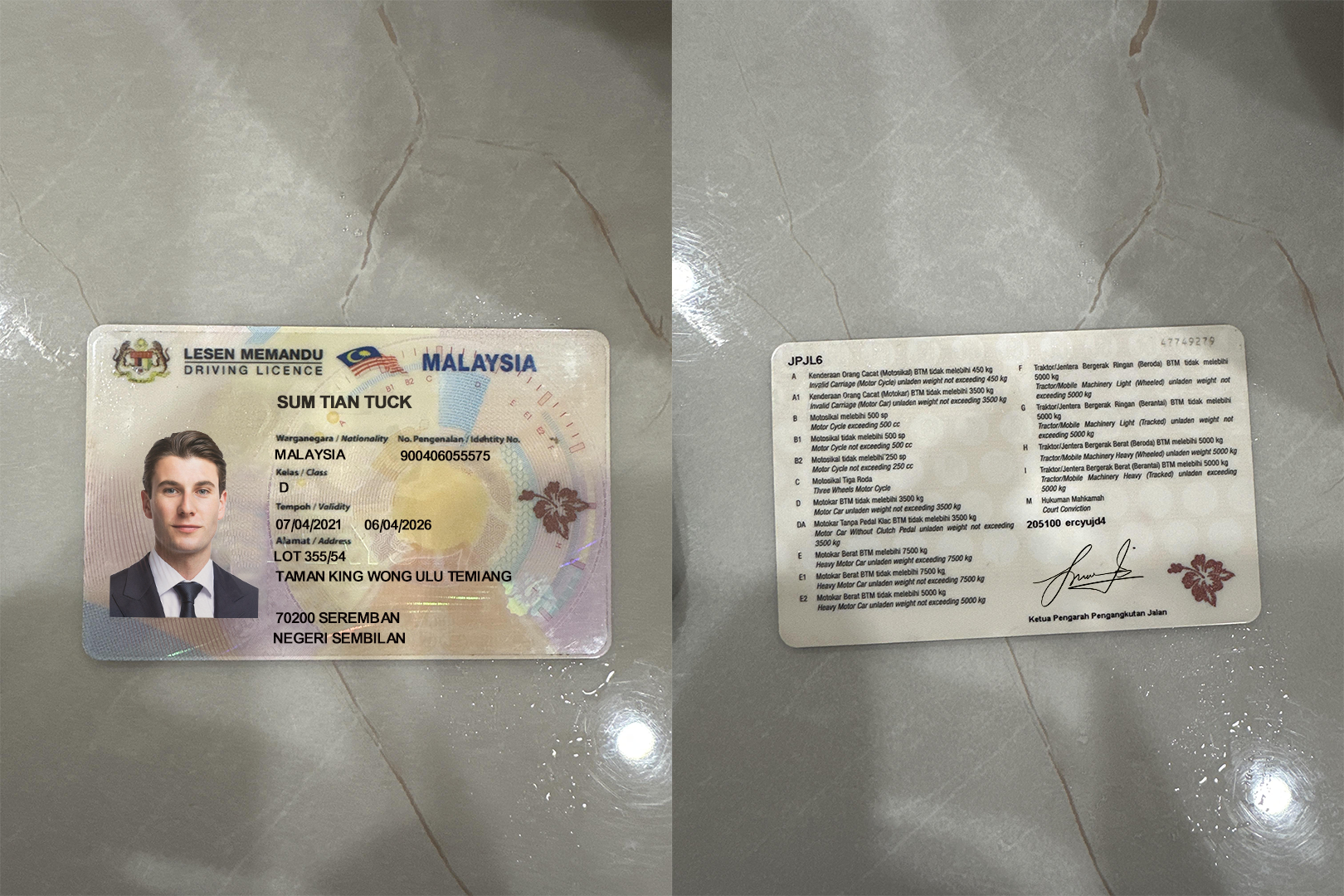 Avatar of Malaysia Drivers Licence