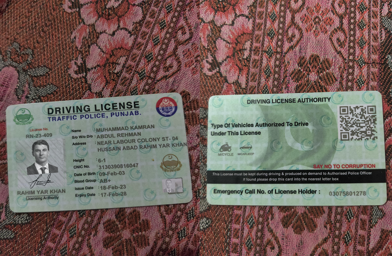 Avatar of Punjab Drivers Licence