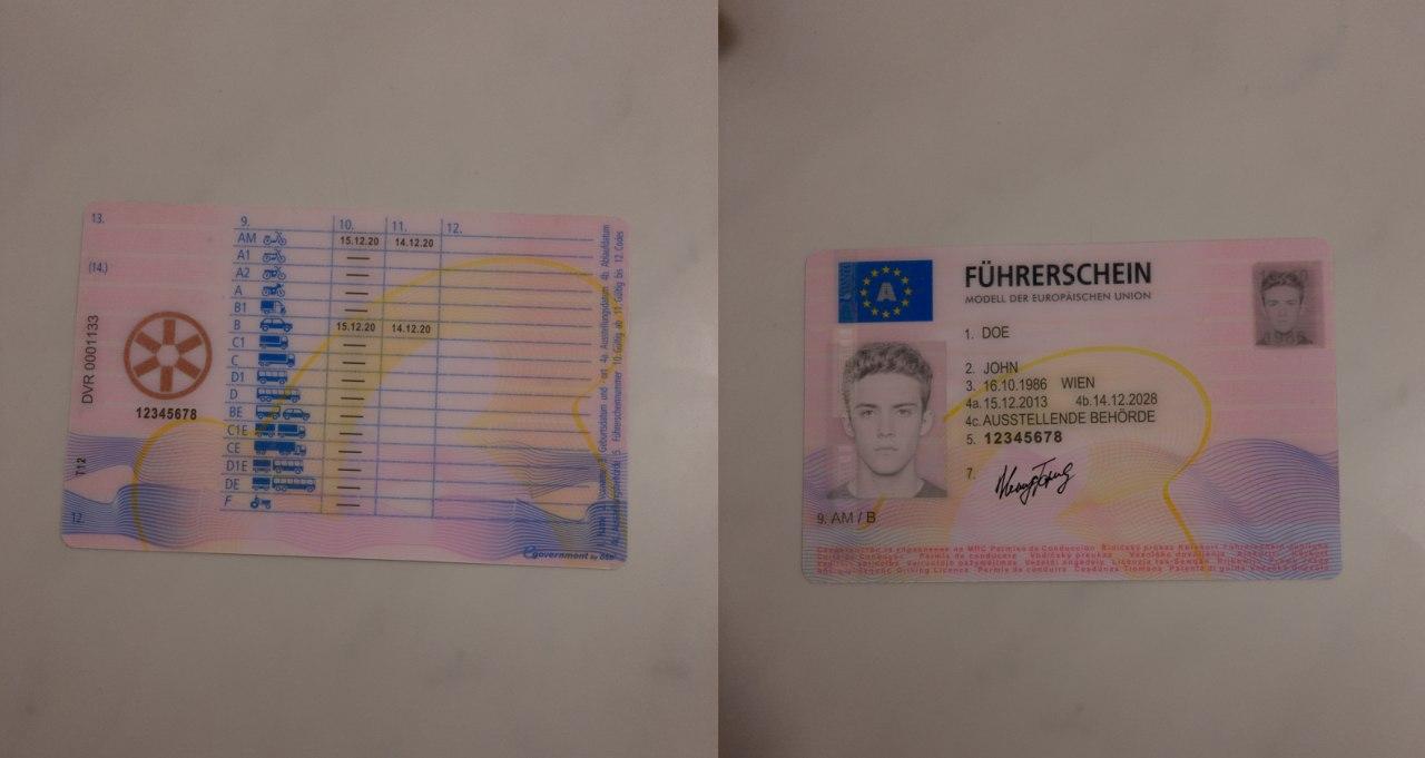 Avatar of Austria Drivers License