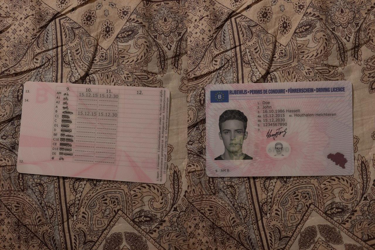 Avatar of Belgium Drivers License