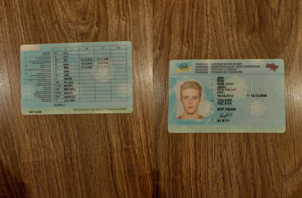 Avatar of Ukraine Drivers Licence